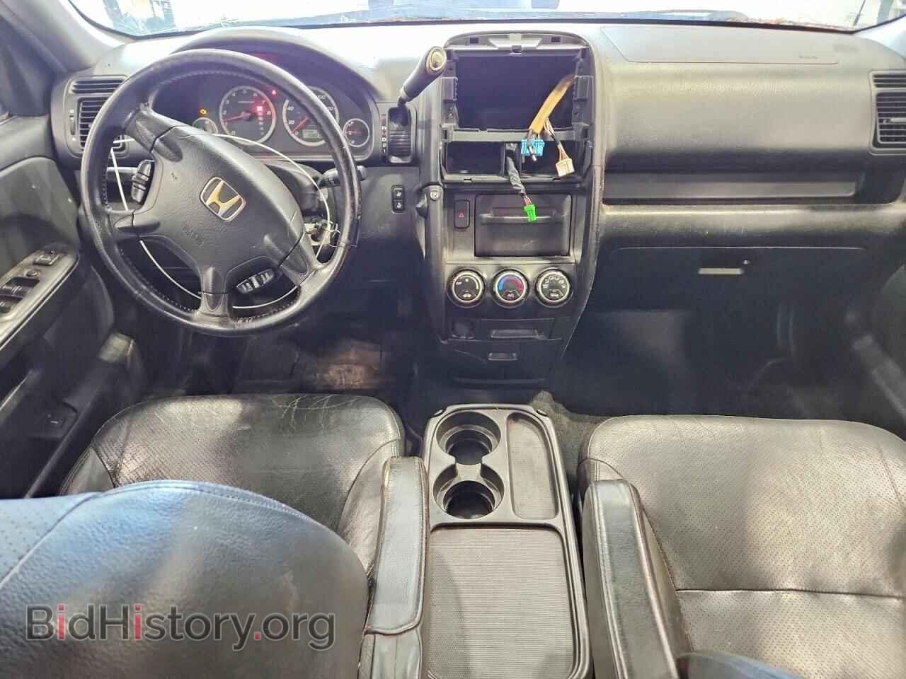 2006 HONDA CRV - VIN: JHLRD78966C007780 - Photo 8