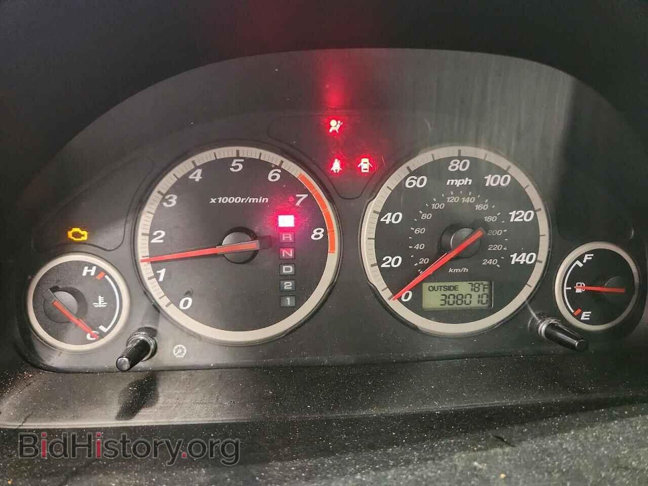 2006 HONDA CRV - VIN: JHLRD78966C007780 - Photo 9