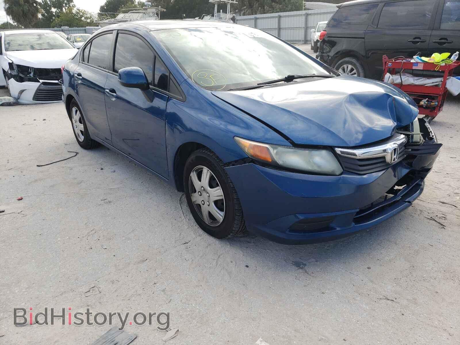 Фотография 19XFB2F52CE034889 - HONDA CIVIC 2012