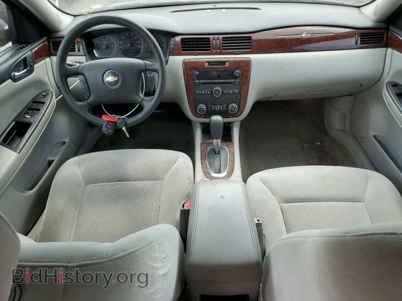 2007 CHEVROLET IMPALA - VIN: 2G1WT58K379289260 - Фото 8