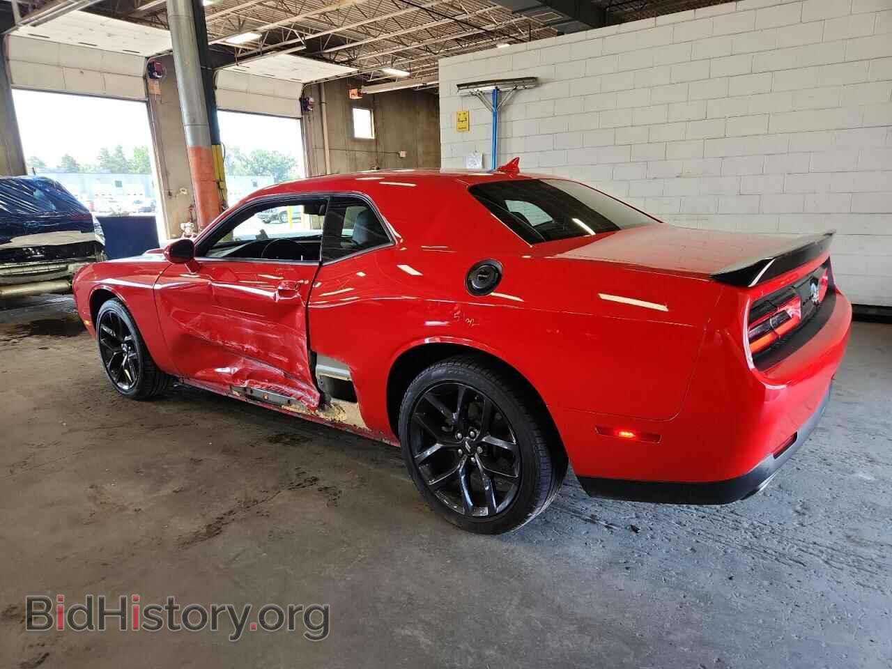 2023 DODGE CHALLENGER - VIN: 2C3CDZAG9PH648836 - Фото 2
