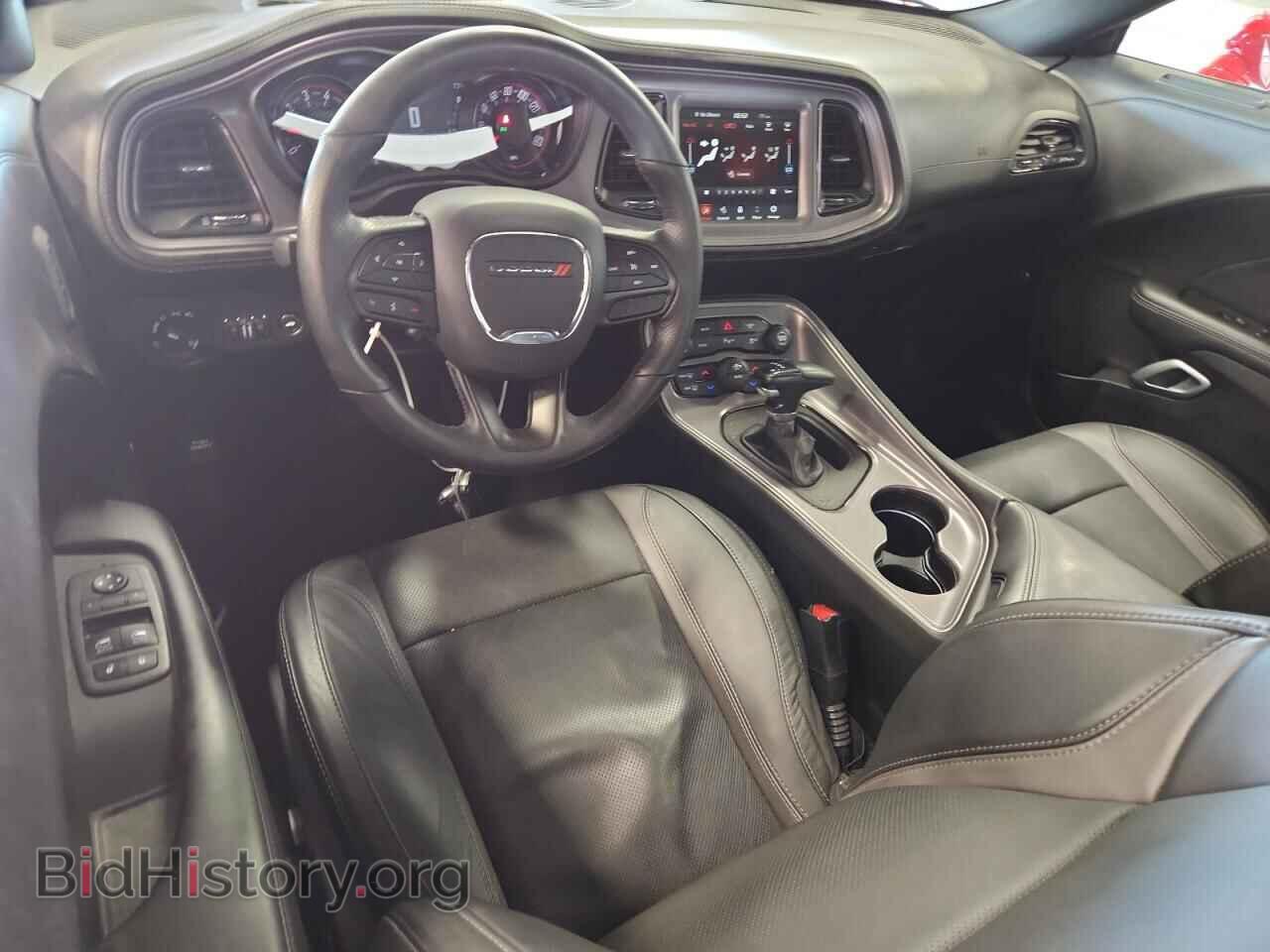 2023 DODGE CHALLENGER - VIN: 2C3CDZAG9PH648836 - Фото 8