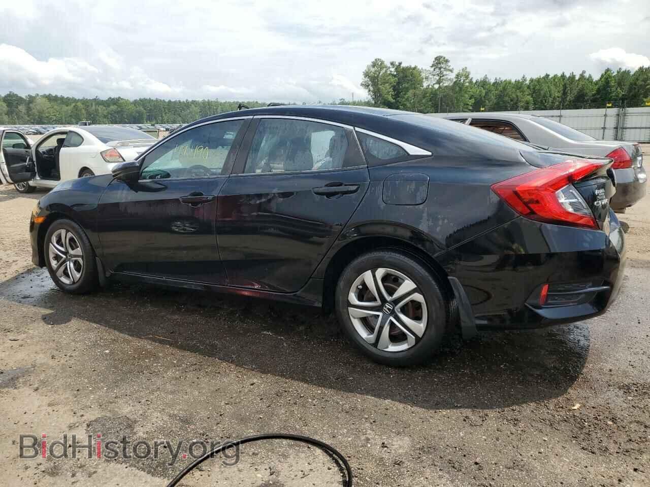 2017 HONDA CIVIC - VIN: 19XFC2F58HE048591 - Фото 2