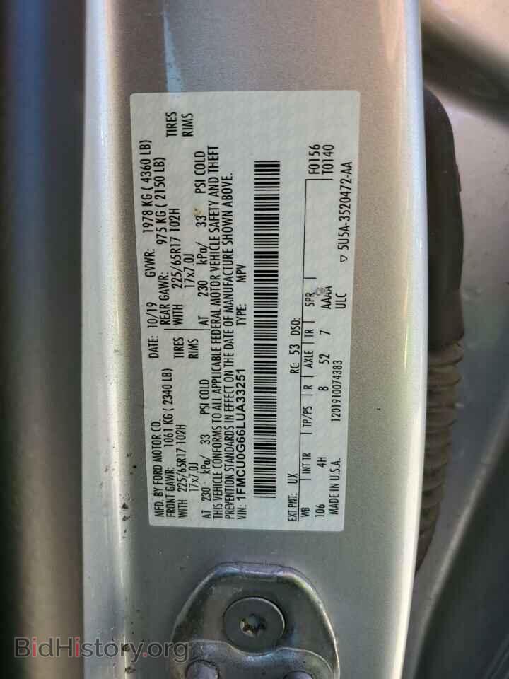 2020 FORD ESCAPE - VIN: 1FMCU0G66LUA33251 - Фото 12