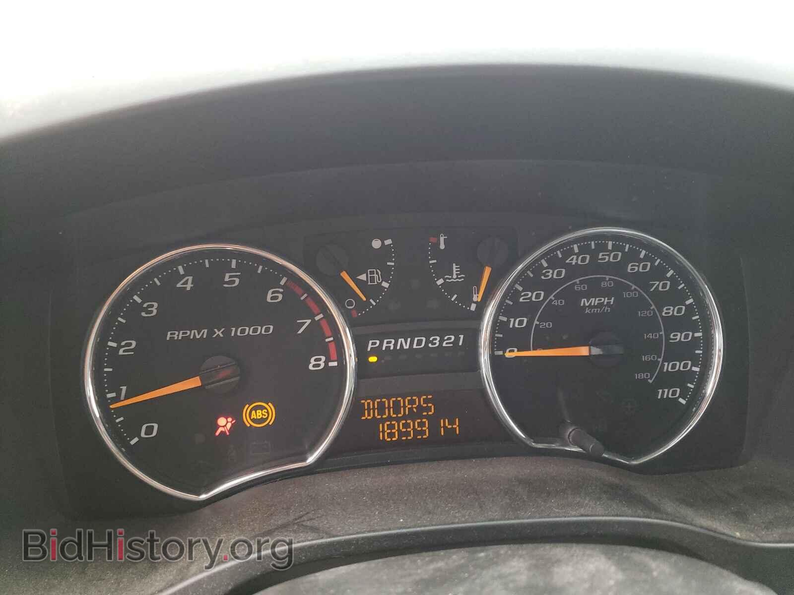 2007 GMC CANYON - VIN: 1GTCS19E178162646 - Фото 8