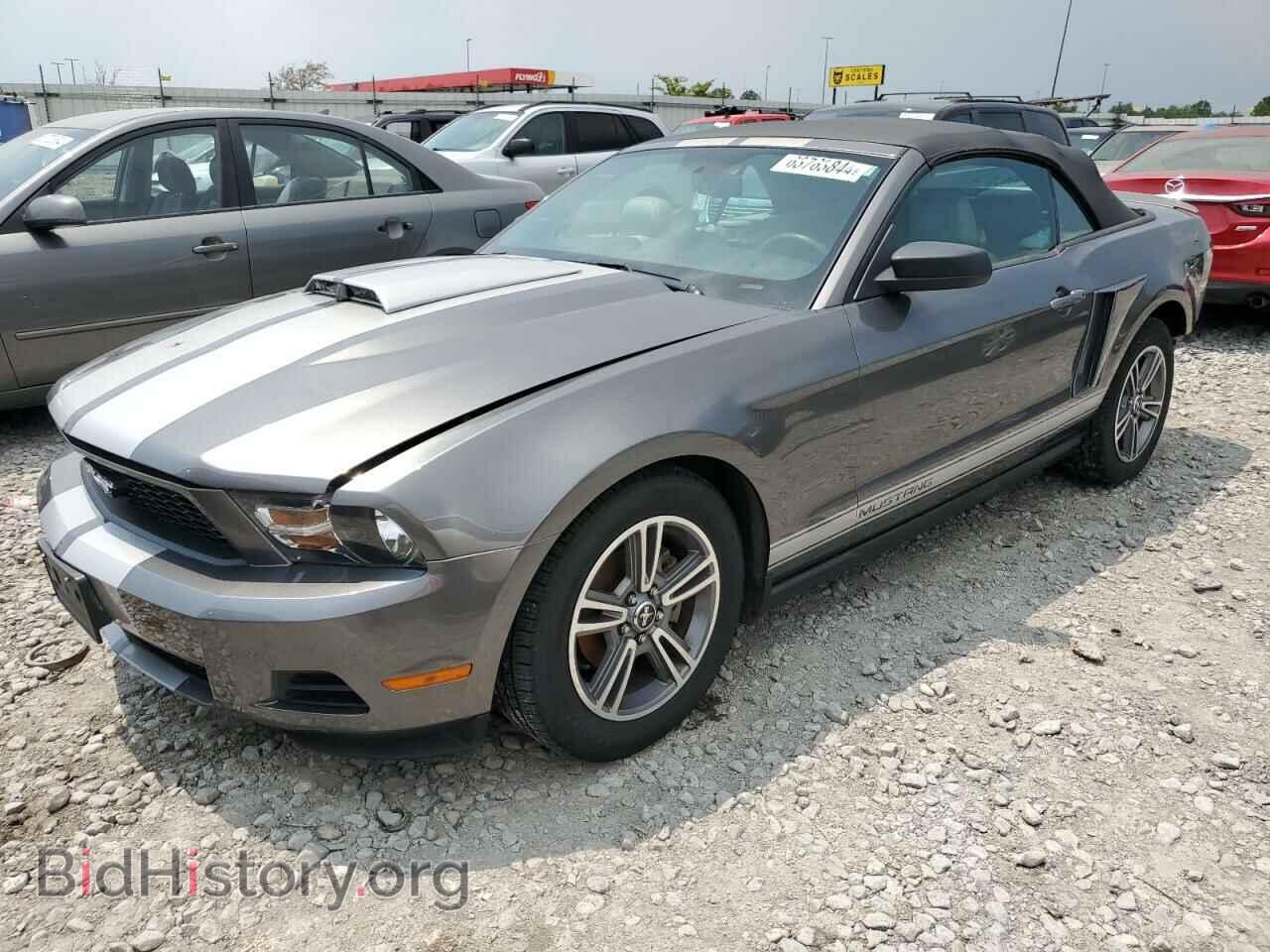 Photo 1ZVBP8EN2A5110671 - FORD ALL Models 2010