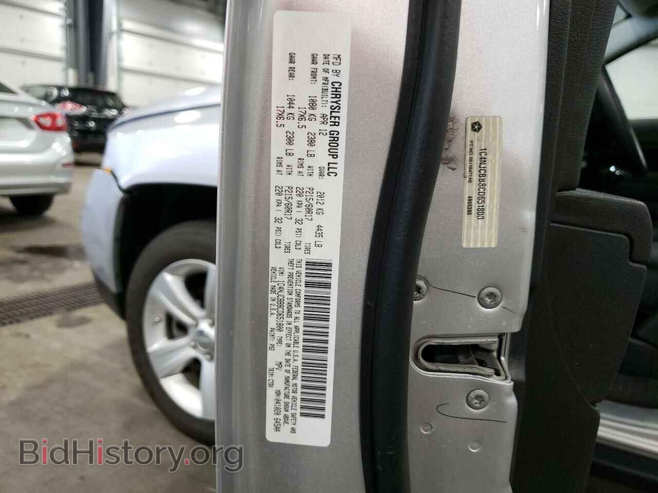 2012 JEEP COMPASS - VIN: 1C4NJCBB8CD651800 - Фото 13