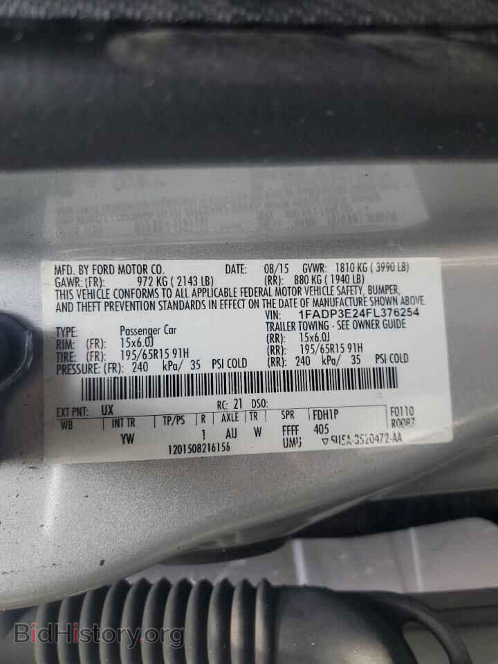 2015 FORD FOCUS - VIN: 1FADP3E24FL376254 - Photo 12