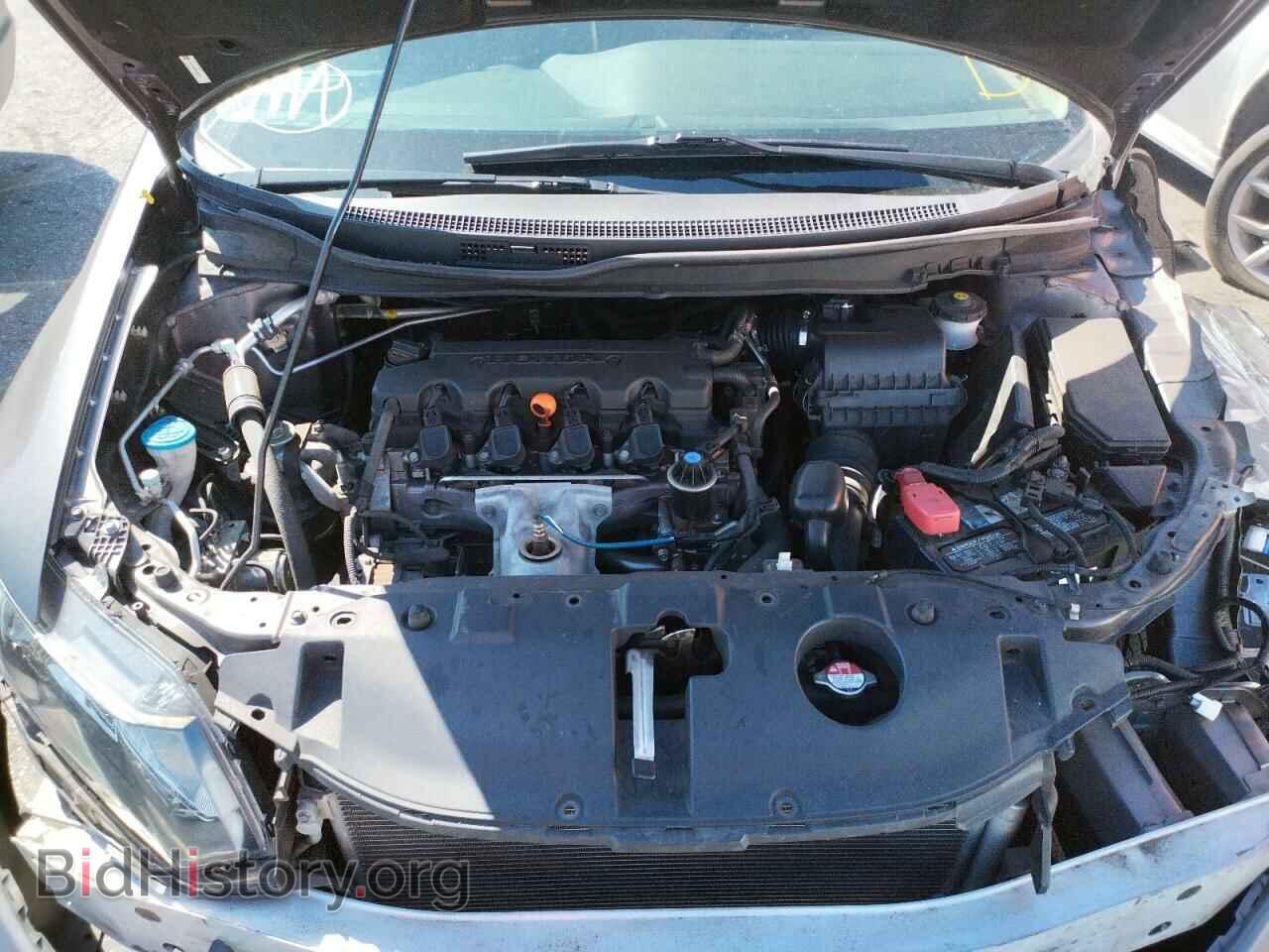 2013 HONDA CIVIC - VIN: 19XFB2F58DE244740 - Фото 7