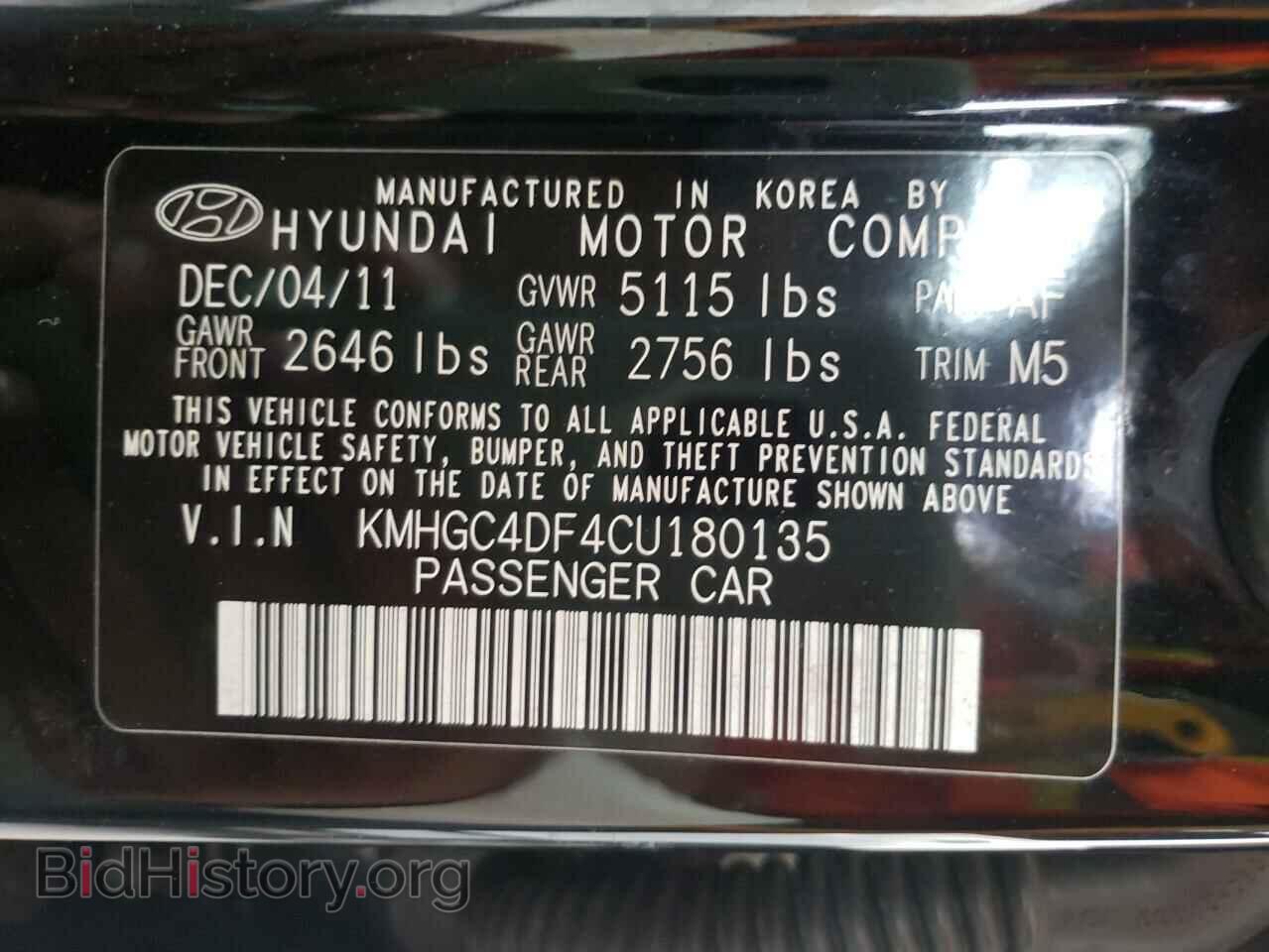2012 HYUNDAI GENESIS - VIN: KMHGC4DF4CU180135 - Фото 10