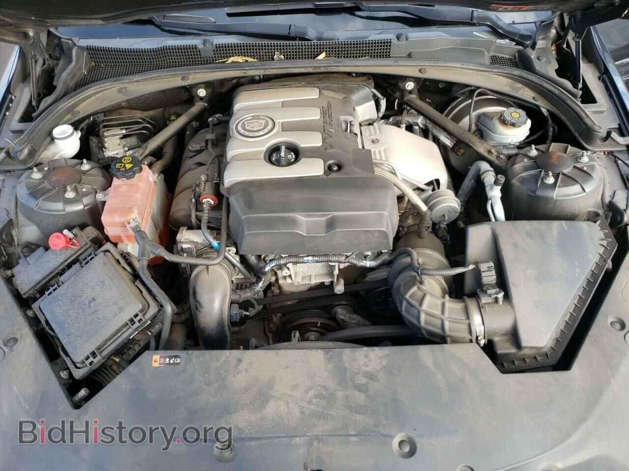 2014 CADILLAC ATS - VIN: 1G6AG5RX5E0175822 - Фото 7