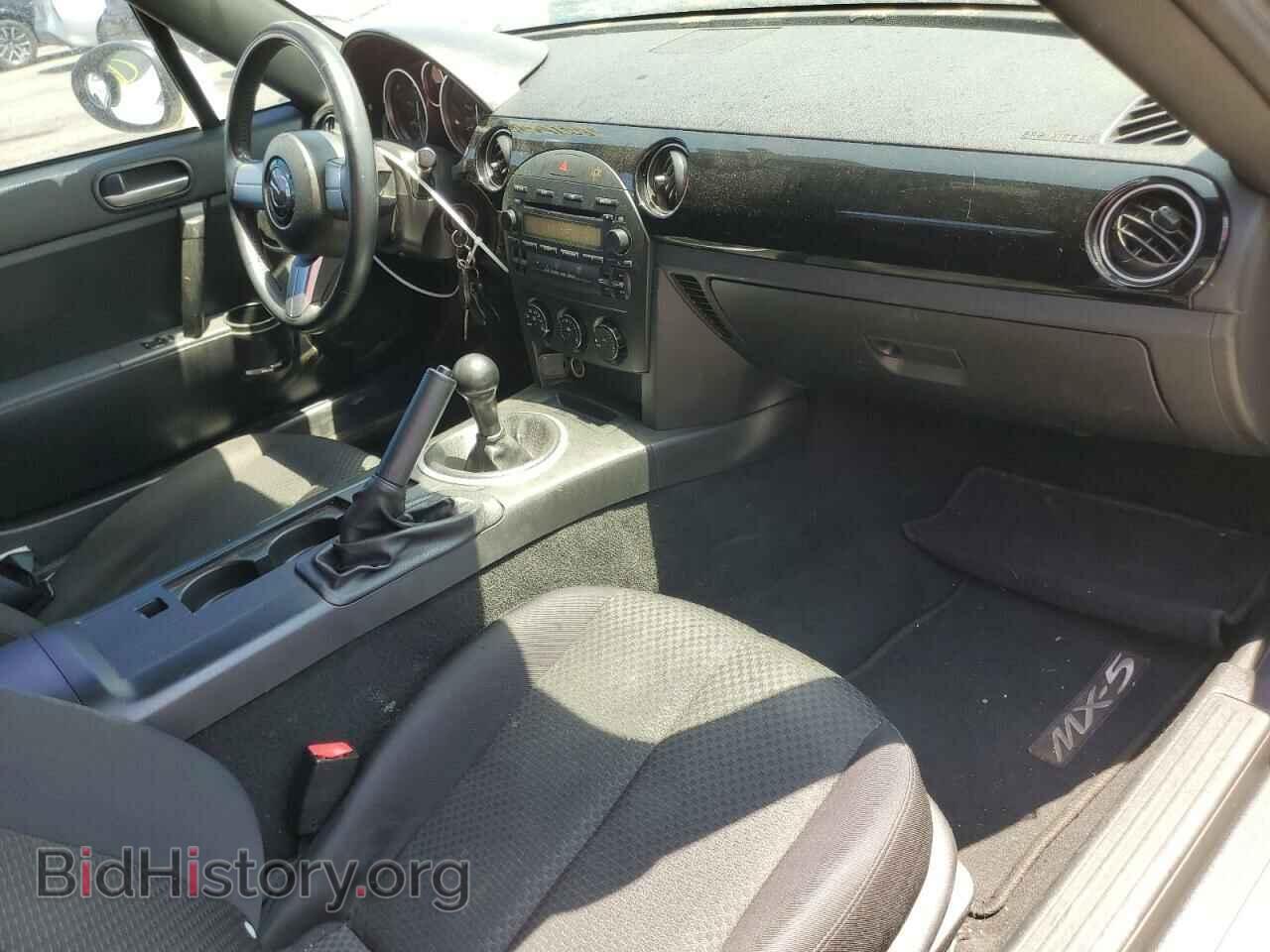 2006 MAZDA MX5 - VIN: JM1NC25F060111162 - Фото 8
