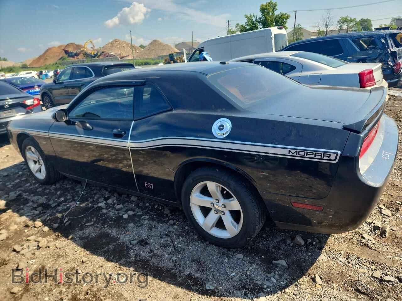 2012 DODGE CHALLENGER - VIN: 2C3CDYAG9CH243998 - Photo 2