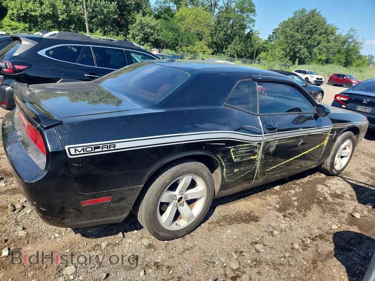 2012 DODGE CHALLENGER - VIN: 2C3CDYAG9CH243998 - Photo 3