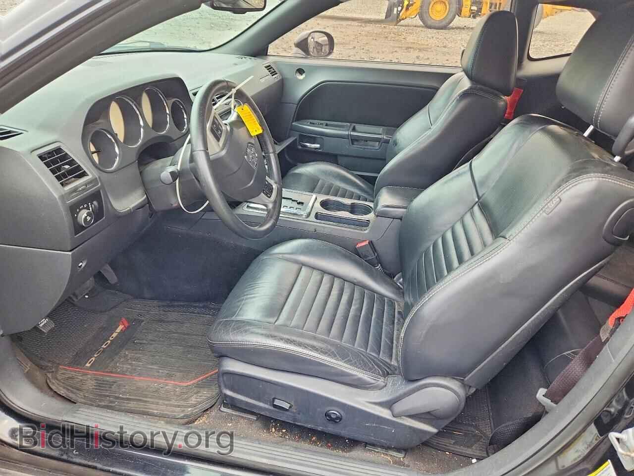 2012 DODGE CHALLENGER - VIN: 2C3CDYAG9CH243998 - Photo 7