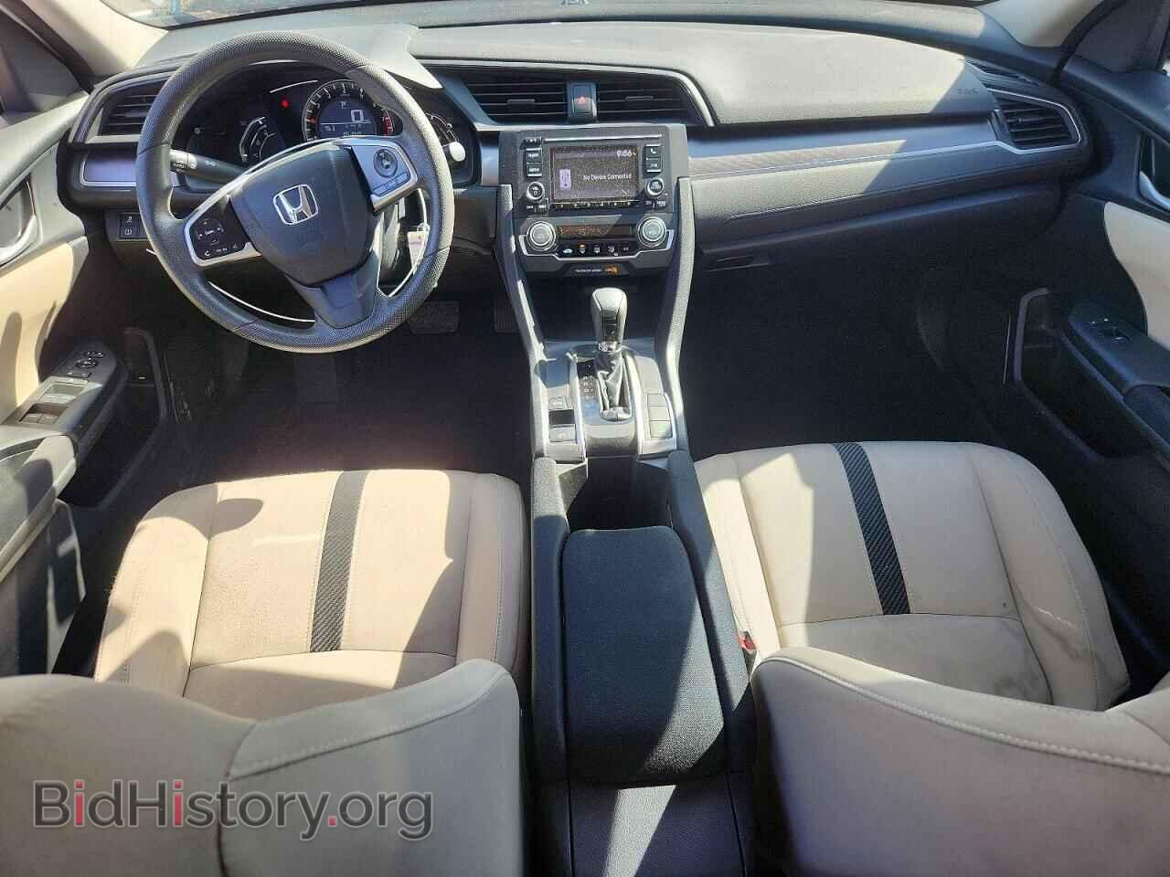 2017 HONDA CIVIC - VIN: 19XFC2F51HE057875 - Photo 8