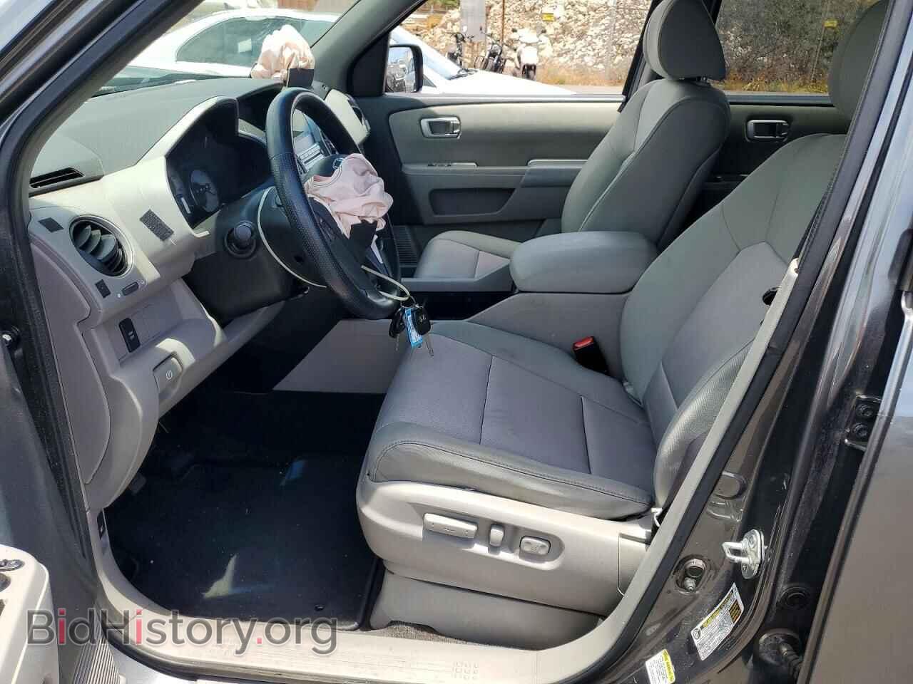 2011 HONDA PILOT - VIN: 5FNYF3H40BB041968 - Photo 7