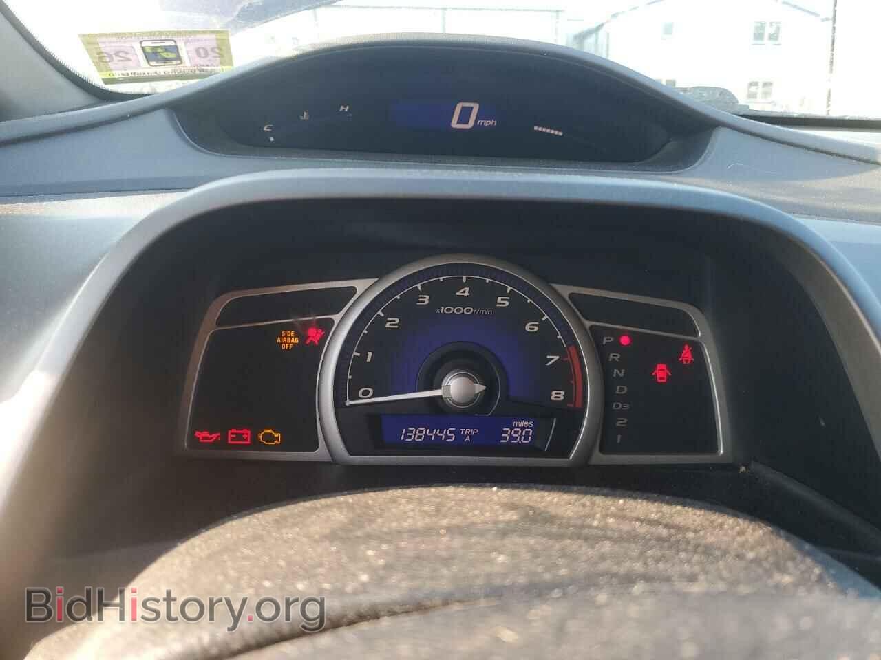 2009 HONDA CIVIC - VIN: 2HGFA16549H505968 - Фото 9