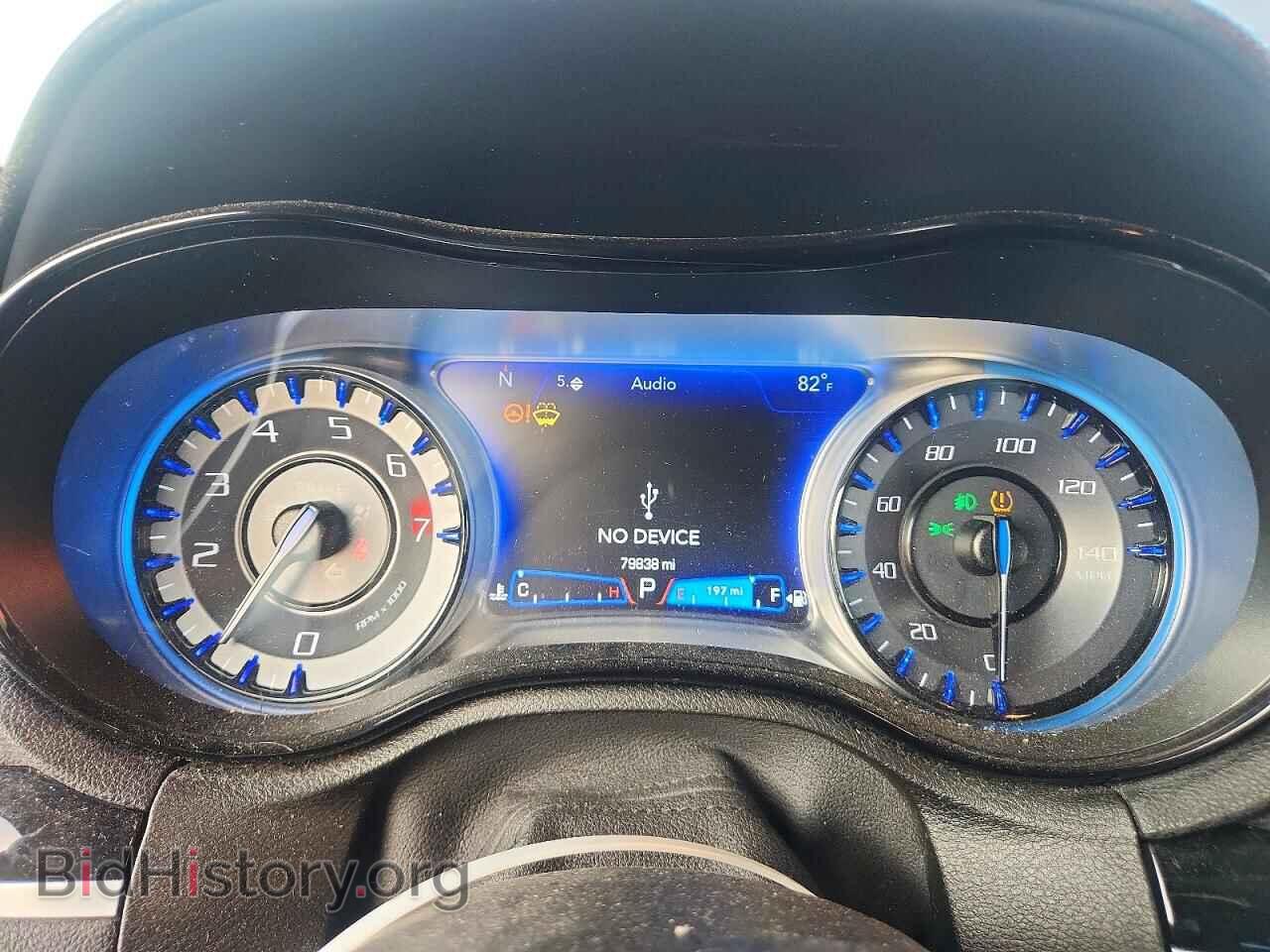 2023 CHRYSLER 300 - VIN: 2C3CCABG2PH616684 - Photo 9