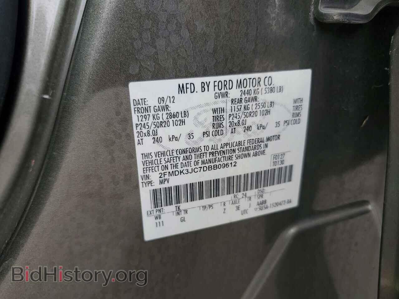 2013 FORD EDGE - VIN: 2FMDK3JC7DBB09612 - Photo 14