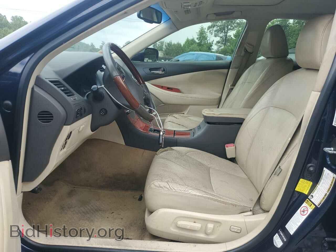 2012 LEXUS ES350 - VIN: JTHBK1EGXC2509132 - Фото 7