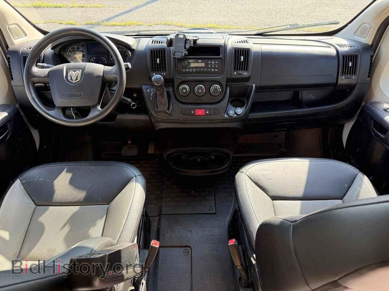 2017 RAM PROMASTER - VIN: 3C6TRVAG2HE546403 - Фото 9