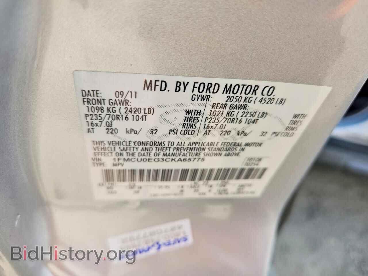 2012 FORD ESCAPE - VIN: 1FMCU0EG3CKA65775 - Фото 14