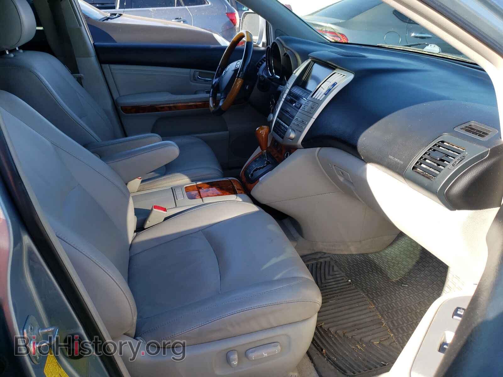2013 DODGE DART - VIN: 1C3CDFCA0DD295807 - Photo 5