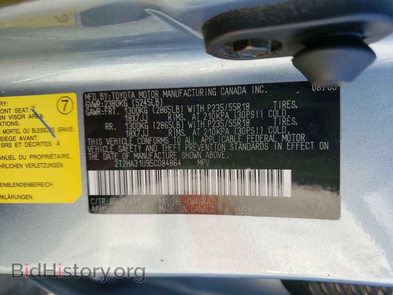 2013 DODGE DART - VIN: 1C3CDFCA0DD295807 - Photo 10