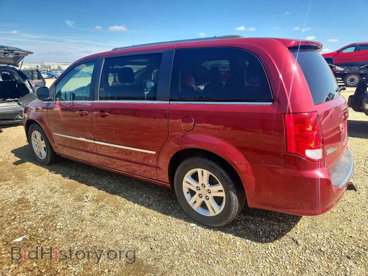 2016 DODGE CARAVAN - VIN: 2C4RDGDG9GR250770 - Photo 2