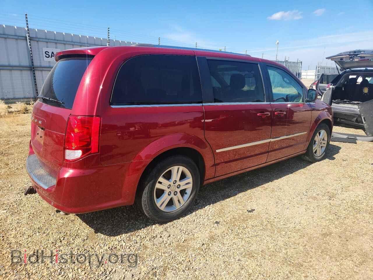 2016 DODGE CARAVAN - VIN: 2C4RDGDG9GR250770 - Photo 3