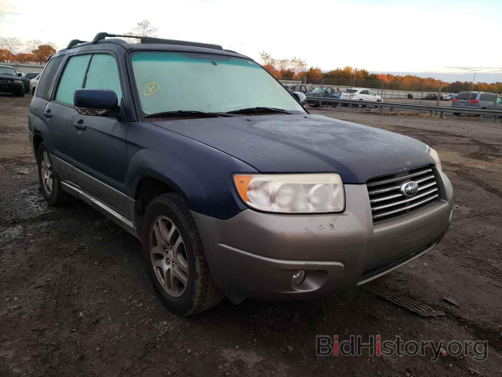 Photo JF1SG67606H743193 - SUBARU FORESTER 2006