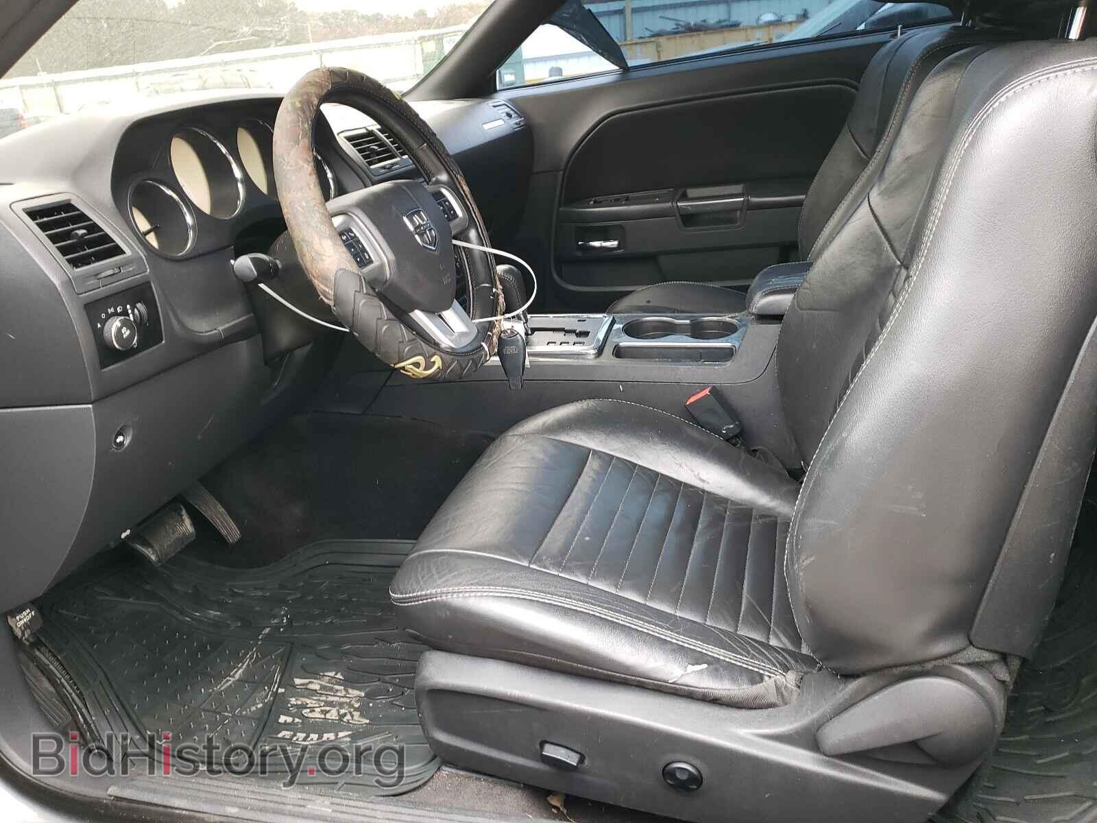 2012 DODGE CHALLENGER - VIN: 2C3CDYAGXCH114734 - Фото 5