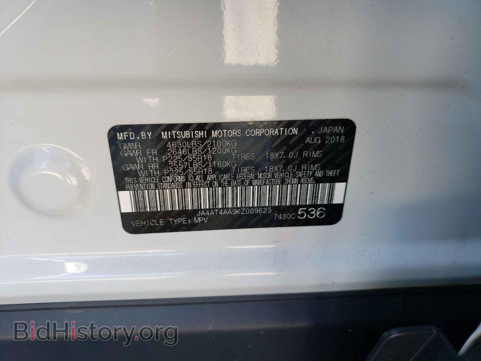 2019 MITSUBISHI ECLIPSE - VIN: JA4AT4AA9KZ009623 - Фото 10