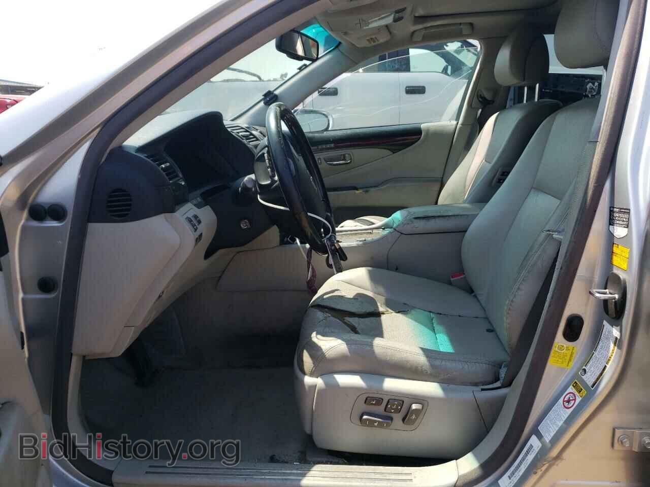 2011 LEXUS LS460 - VIN: JTHBL5EF3B5107882 - Photo 7