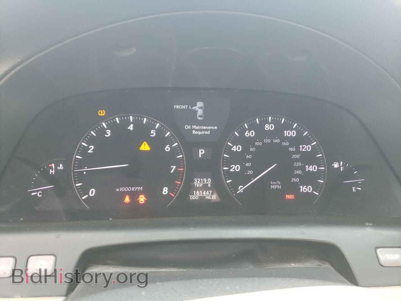 2011 LEXUS LS460 - VIN: JTHBL5EF3B5107882 - Photo 9