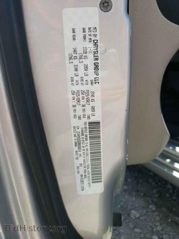 2011 DODGE CARAVAN - VIN: 2D4RN5DG5BR658910 - Фото 13