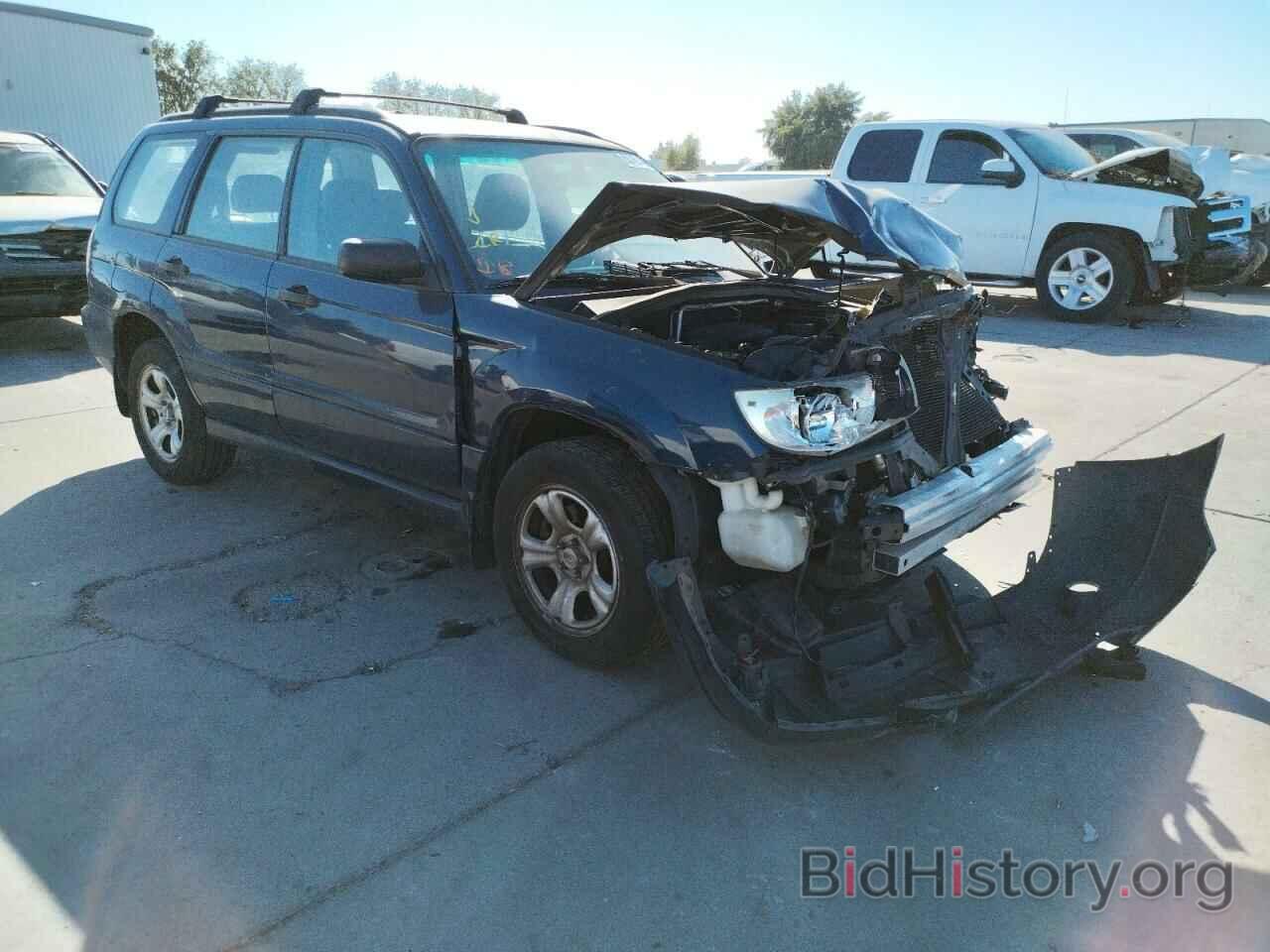Photo JF1SG63676H741995 - SUBARU FORESTER 2006