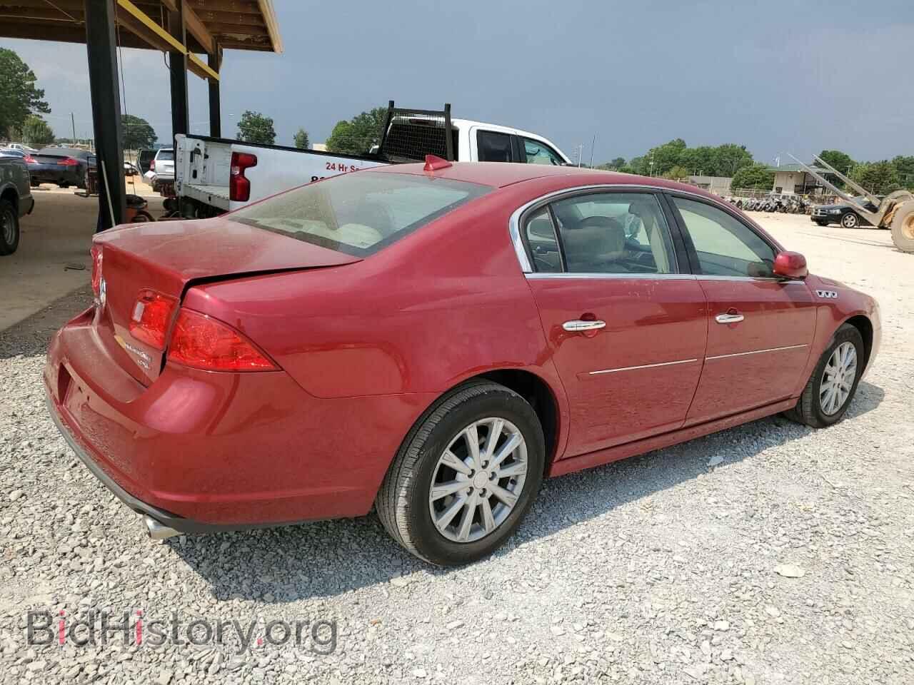 2011 BUICK LUCERNE - VIN: 1G4HC5EM8BU151582 - Фото 3