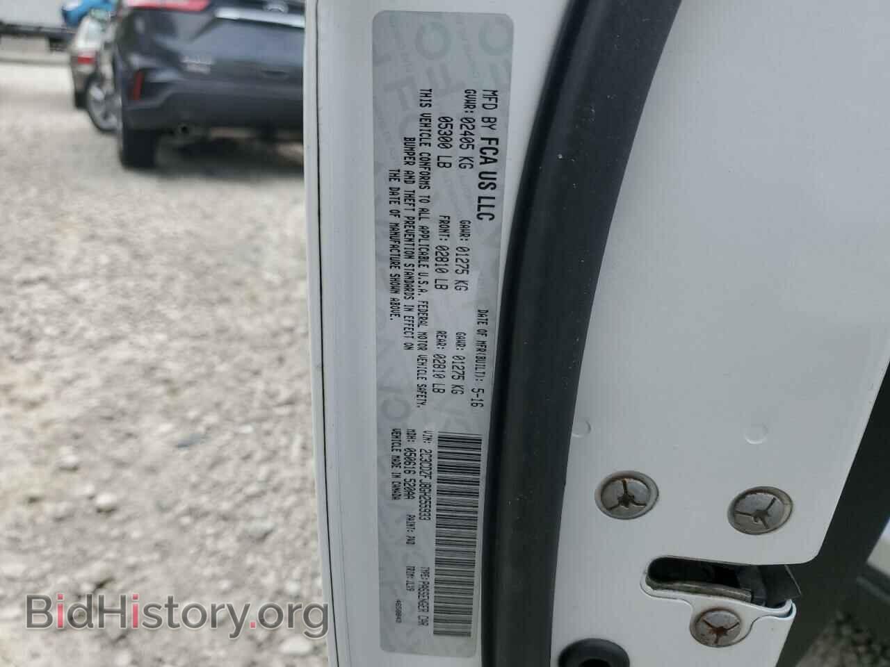 2016 DODGE CHALLENGER - VIN: 2C3CDZFJ8GH255933 - Photo 13