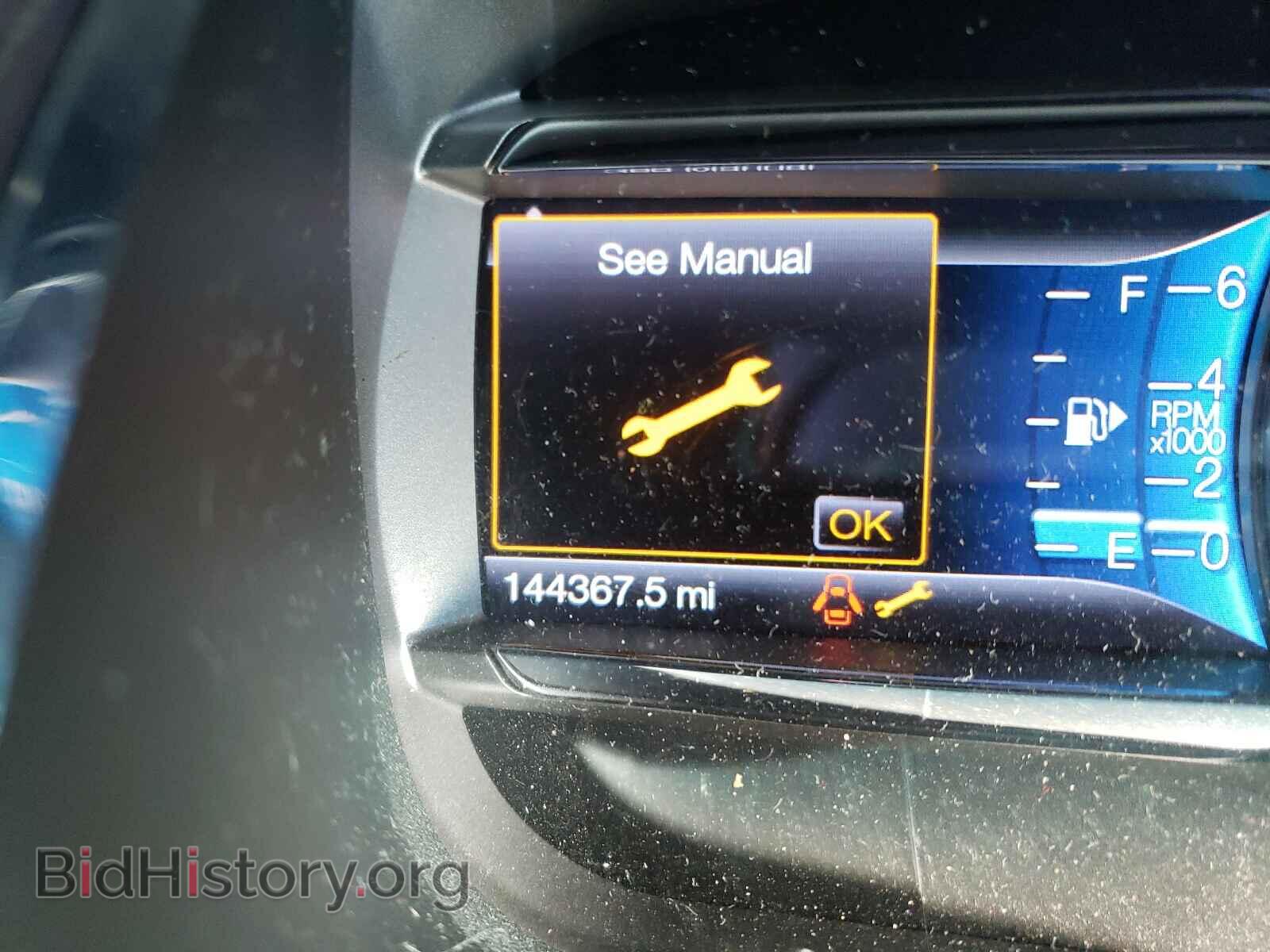 2015 FORD TAURUS - VIN: 1FAHP2KT7FG128579 - Фото 8