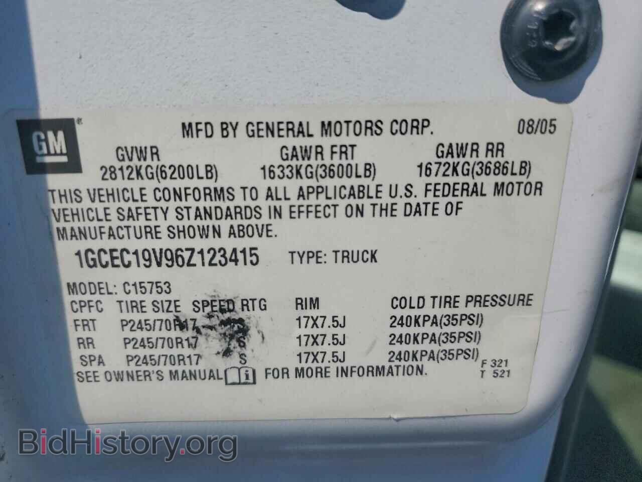 2006 CHEVROLET SILVERADO - VIN: 1GCEC19V96Z123415 - Фото 12