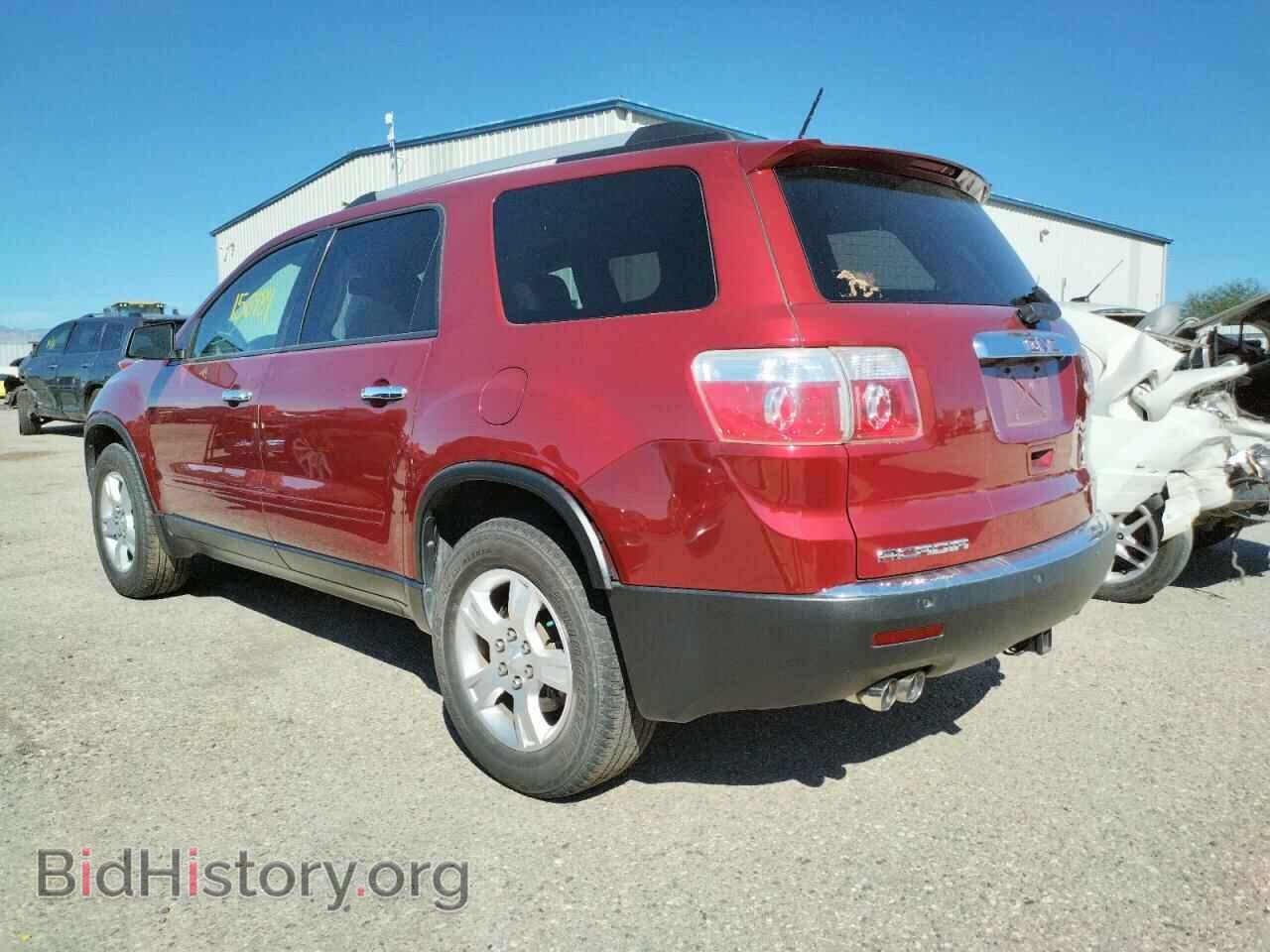 2010 GMC ACADIA - VIN: 1GKLRLED7AJ193053 - Фото 3
