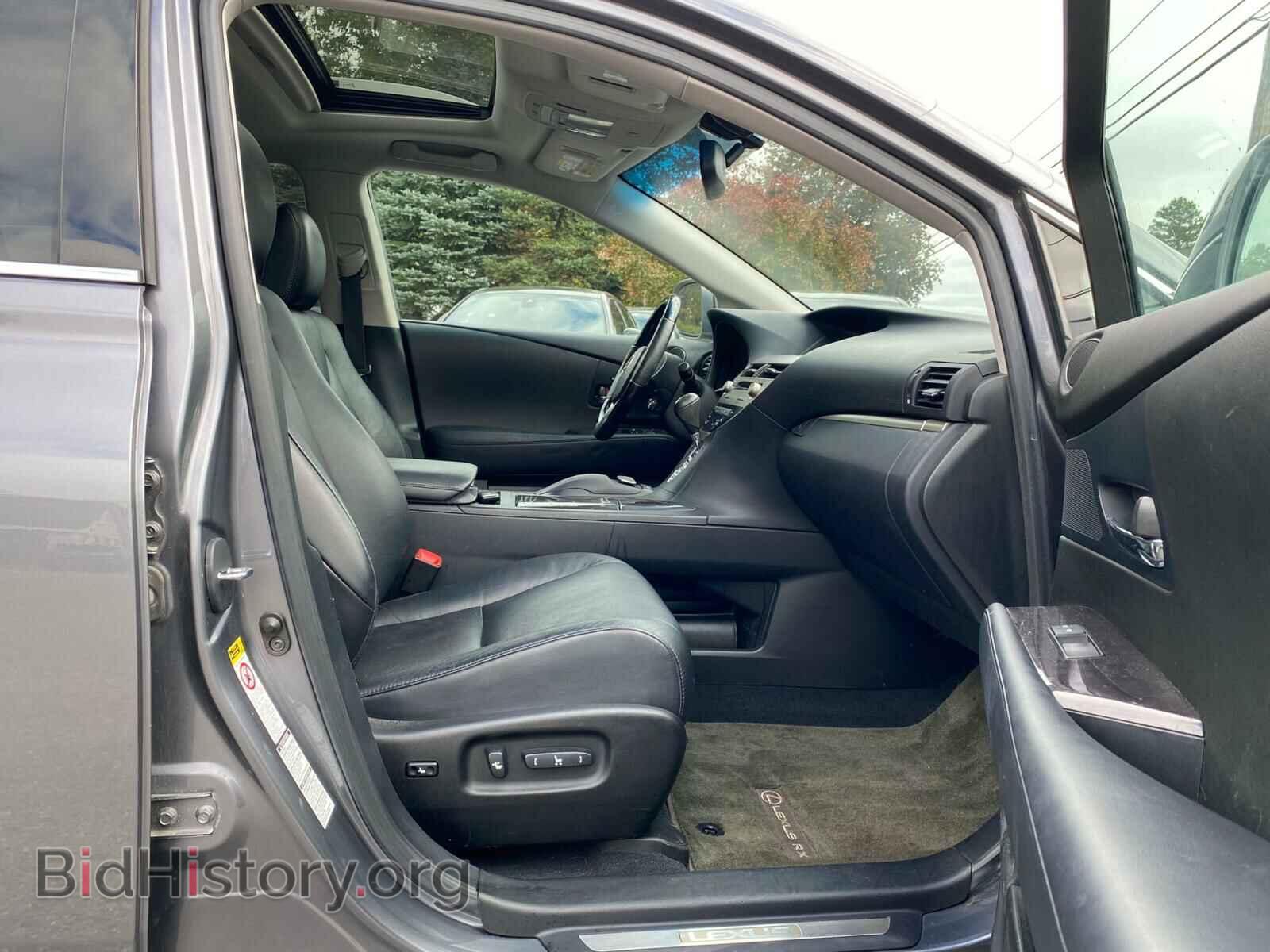 2013 LEXUS RX350 - VIN: 2T2BK1BA4DC171923 - Фото 5