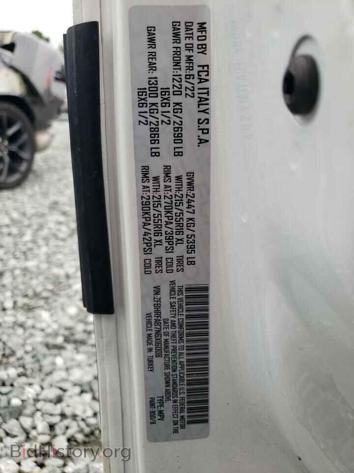 2022 RAM All Models - VIN: ZFBHRFAB7N6X16008 - Фото 14