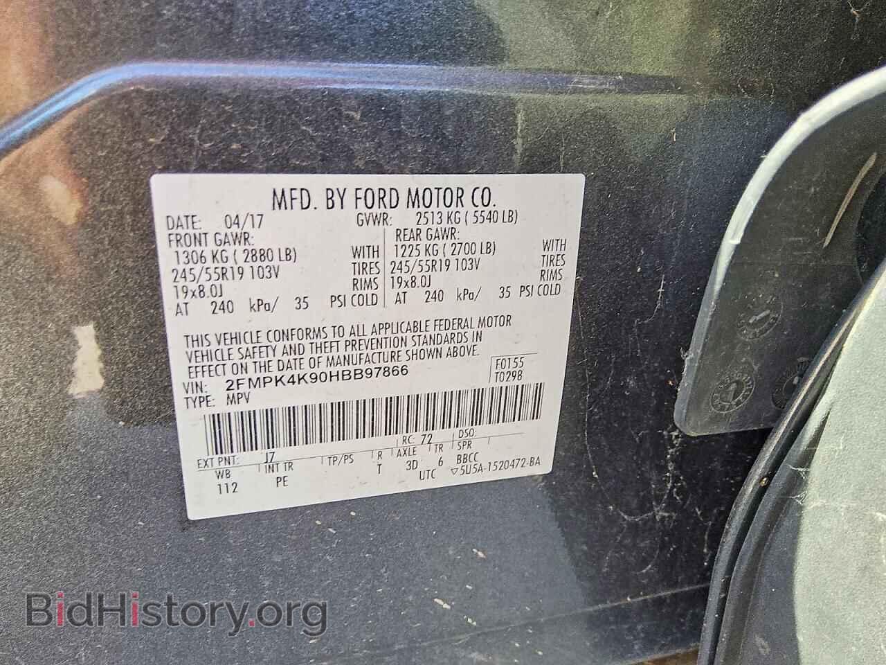 2017 FORD EDGE - VIN: 2FMPK4K90HBB97866 - Photo 13