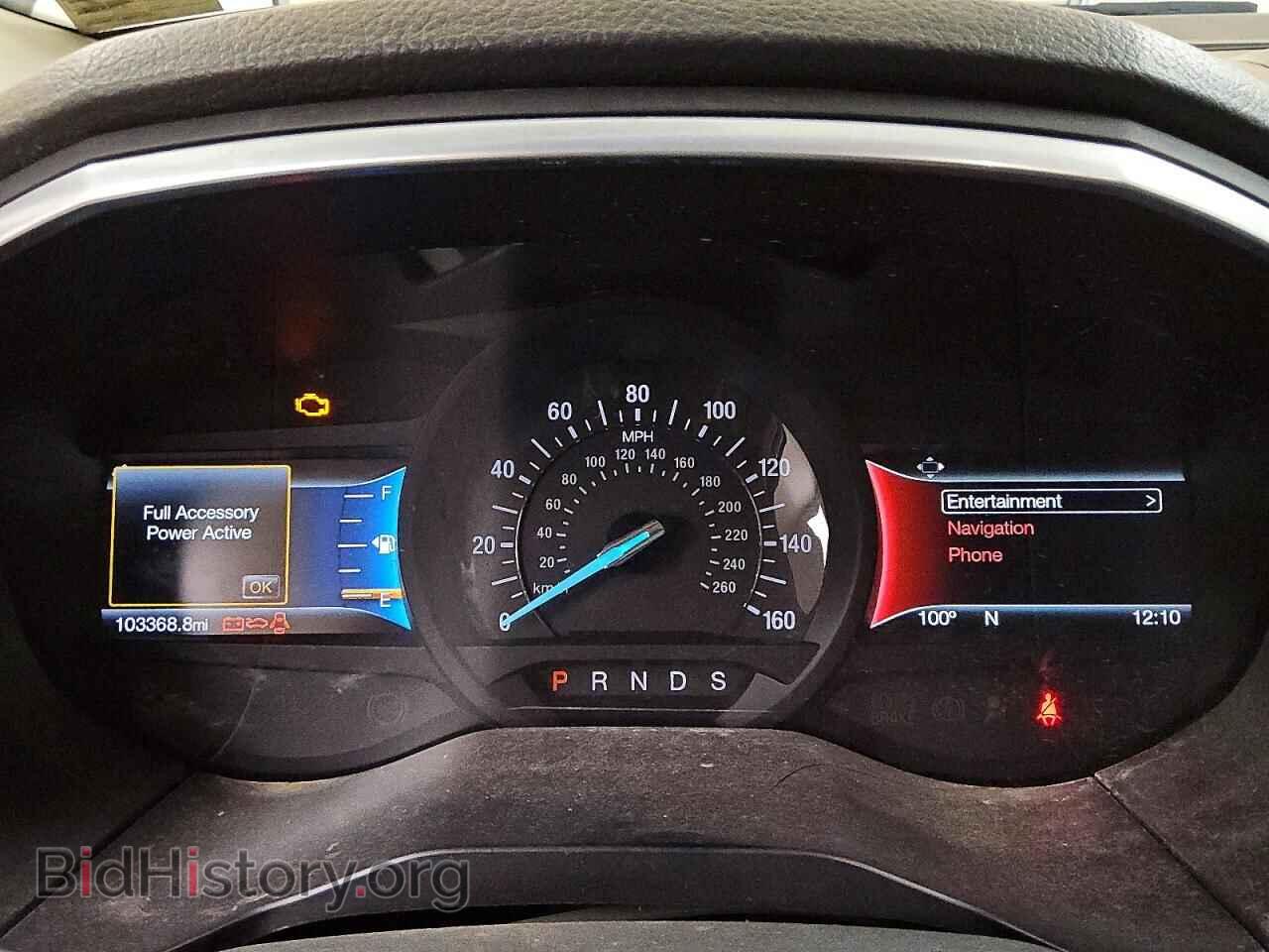 2017 FORD EDGE - VIN: 2FMPK4K90HBB97866 - Photo 9