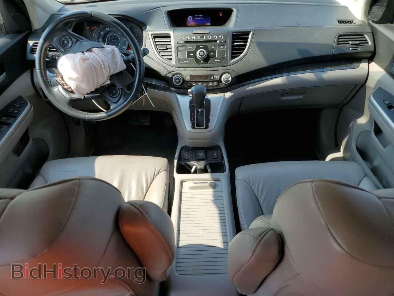 2014 HONDA CRV - VIN: 5J6RM4H77EL025580 - Фото 8