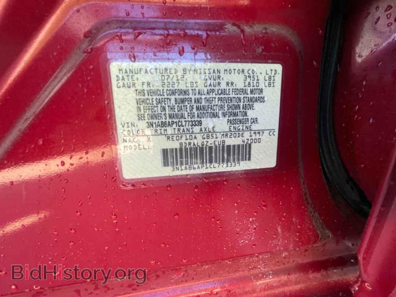 2012 NISSAN SENTRA - VIN: 3N1AB6AP1CL773339 - Фото 10