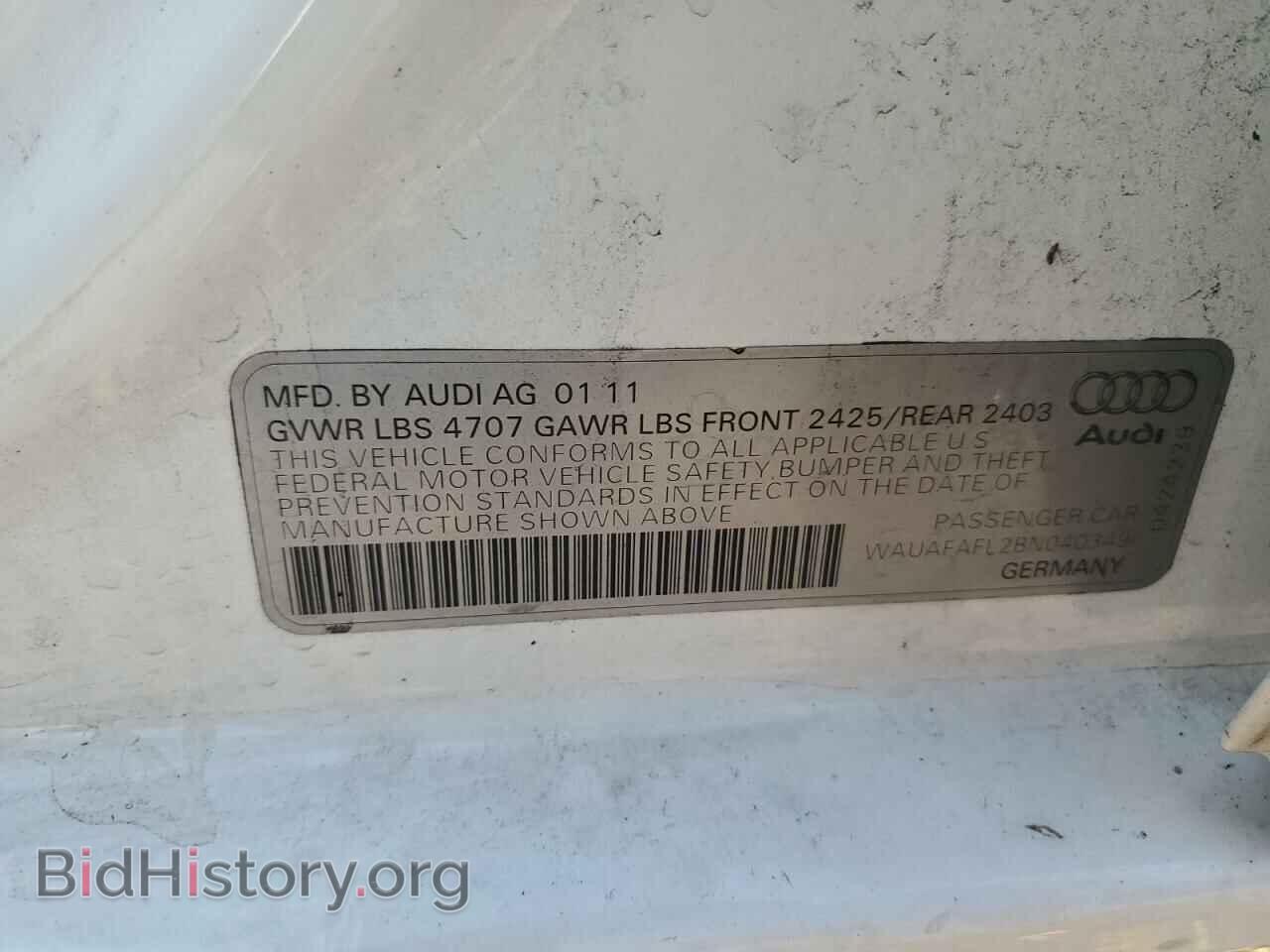2011 AUDI A4 - VIN: WAUAFAFL2BN040349 - Фото 12